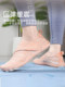 Indoor Fitness Shoes, Shock-Absorbing Jump Rope Shoes, Women's Soft-Soled Yoga Shoes, Sports Shoes, Non-Slip Aerobics Shoes, Training Shoes