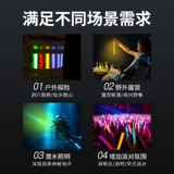 Тактическая флуоресцентная палочка. Аварийное наружное освещение Профилактика стихийных бедствий и спасательное оборудование ночное приключение приключения.