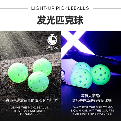 Светящийся в темноте мяч с 40 отверстиями, ветрозащитный, устойчивый, высокоэластичный и бесшумный, профессиональный мяч для тренировок и соревнований в помещении и на открытом воздухе.