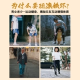 Игрушка для школьников для взрослых, дорожный хот вилс, кольцо, ностальгия