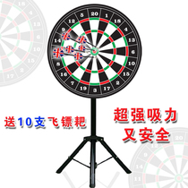 New magnetic dart board sweepstakes turntable promotional activities props bold bracket safety can be customized