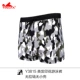 Quần bơi nam đồ bơi boxer thời trang cộng với kích thước chất béo suối nước nóng quần short đi biển nhanh khô thiết bị bơi lội chuyên nghiệp - Nam bơi đầm