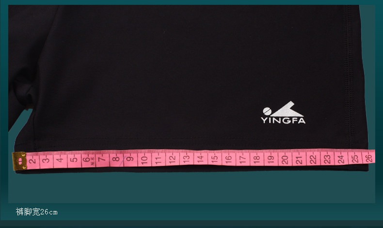 Maillot de bain homme - Ref 2504384 Image 30