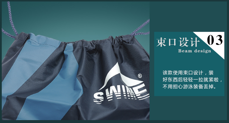 Sac de sport - Ref 9449 Image 19