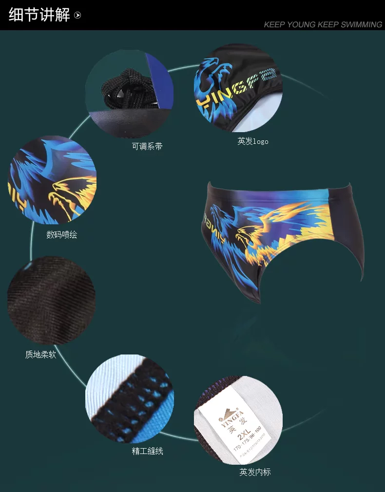 Maillot de bain homme - Ref 2508584 Image 56