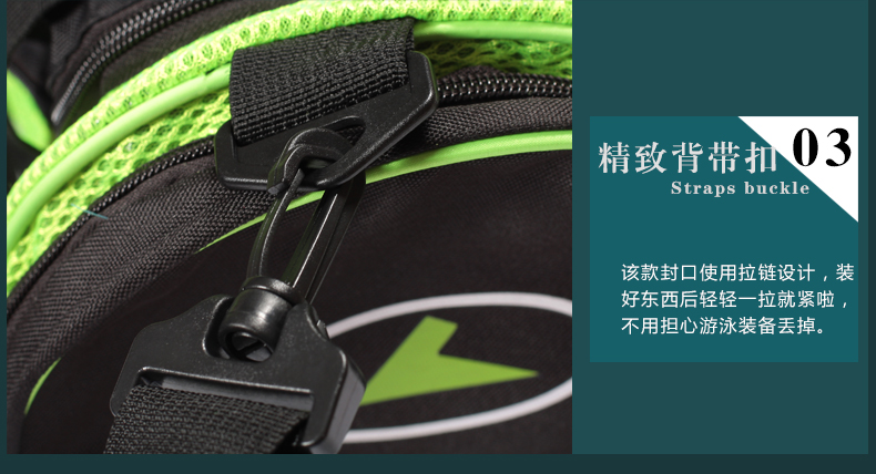 Sac de sport - Ref 9744 Image 18