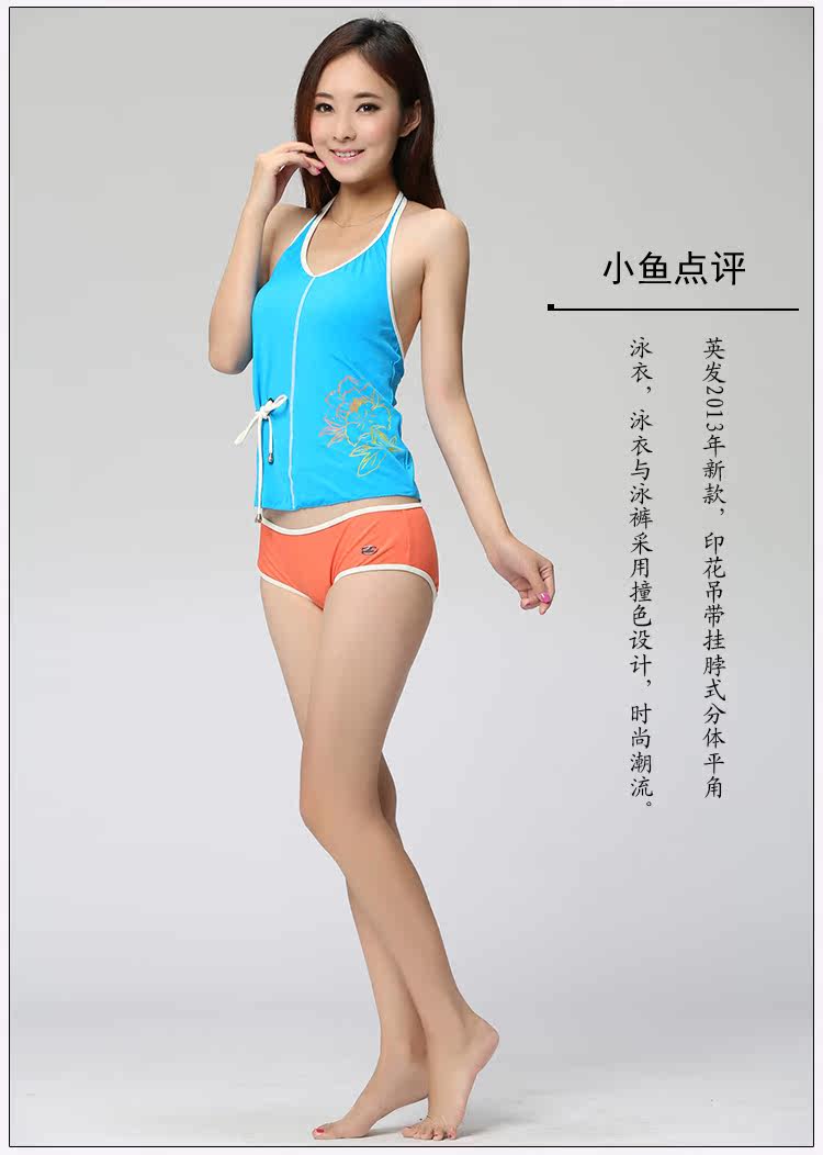 Maillot de bain pour femme - Ref 3038991 Image 47