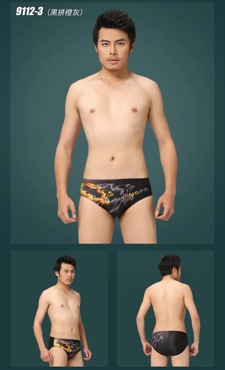 Maillot de bain homme - Ref 2508584 Image 59