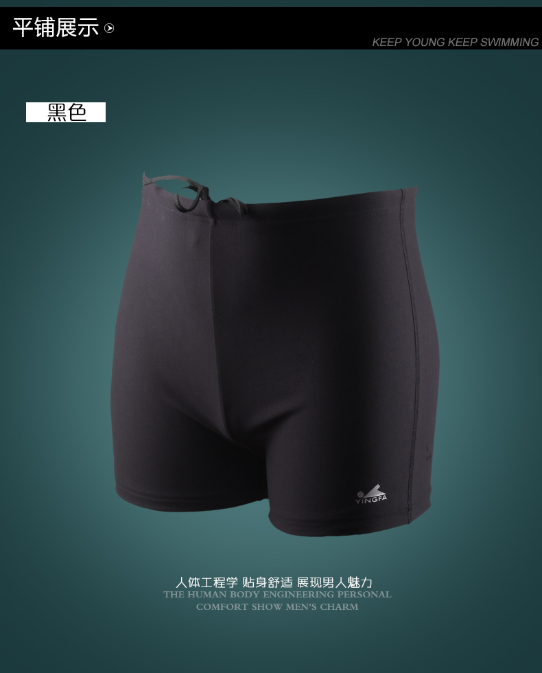 Quần bơi Anh Quần bơi nam Quần boxer thông thường Quần bơi có khả năng chống clo và bền Các spa thời trang và thoải mái, nhanh khô quần bơi nam adidas