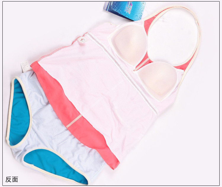 Maillot de bain pour femme - Ref 3038991 Image 57