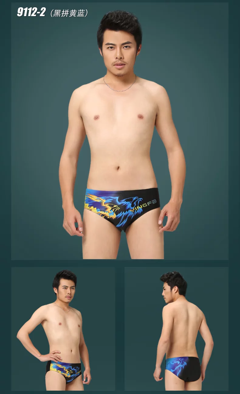 Maillot de bain homme - Ref 2508584 Image 58