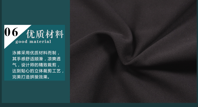 Quần bơi Anh Quần bơi nam Quần boxer thông thường Quần bơi có khả năng chống clo và bền Các spa thời trang và thoải mái, nhanh khô quần bơi nam adidas