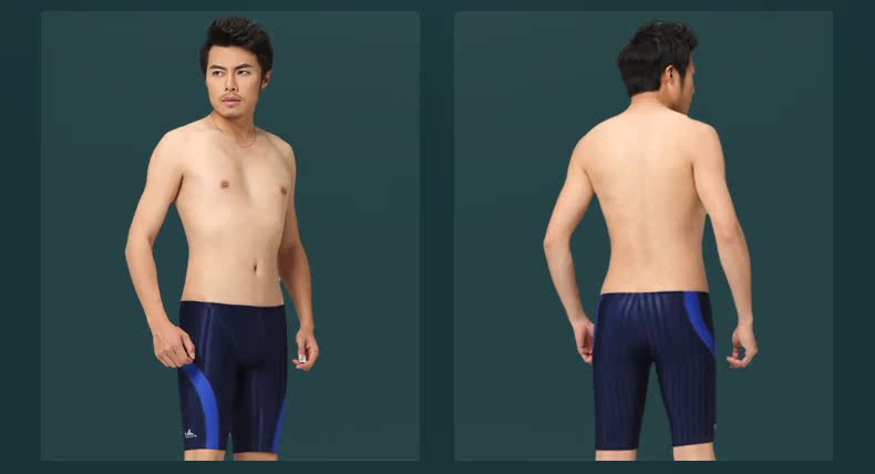 Maillot de bain homme - Ref 2514797 Image 44