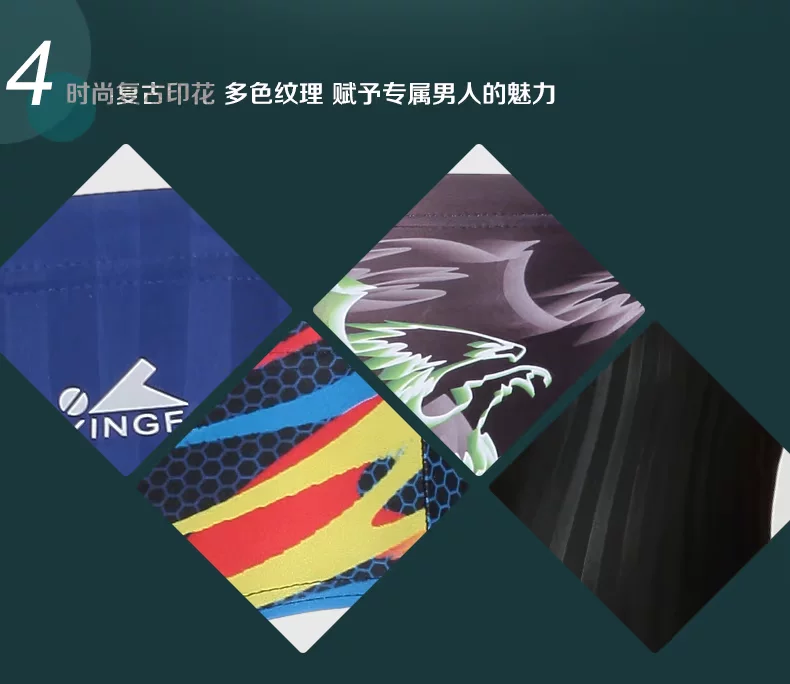 Maillot de bain homme - Ref 2508584 Image 47