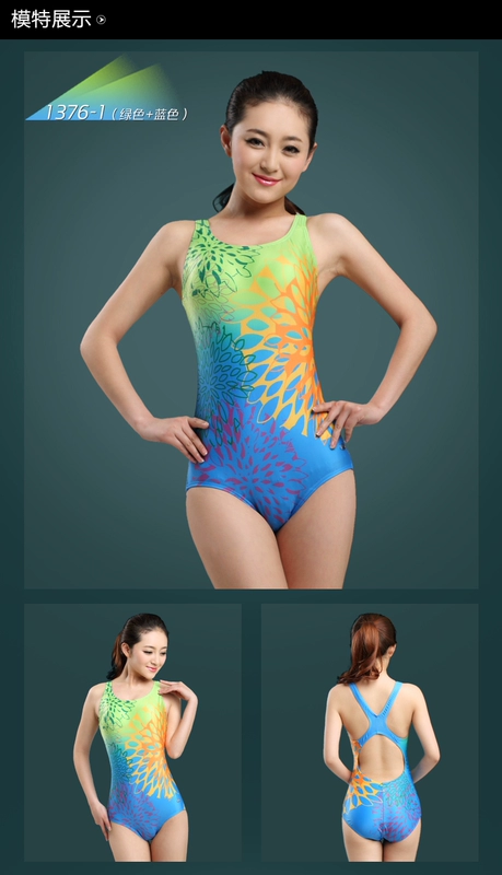 Quần bơi kiểu Anh giản dị chuyên nghiệp Xiêm tam giác Slim nữ cỡ lớn đã mỏng che bụng nữ áo tắm nóng mùa xuân - Bộ đồ bơi One Piece