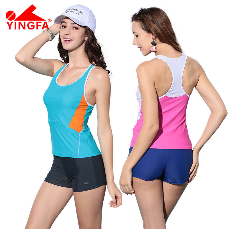 Maillot de bain pour femme - Ref 3038993 Image 1