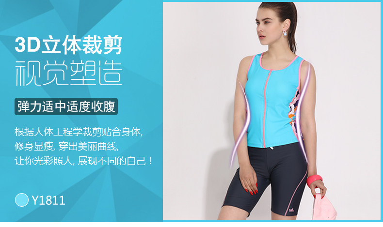 Maillot de bain pour femme - Ref 3038989 Image 9