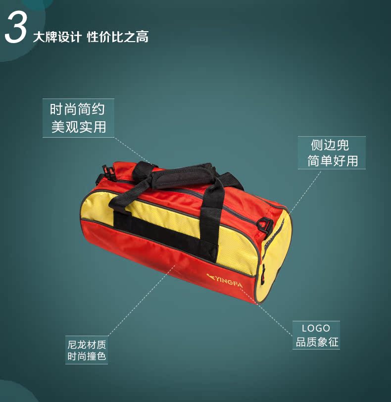Sac de sport - Ref 9744 Image 42