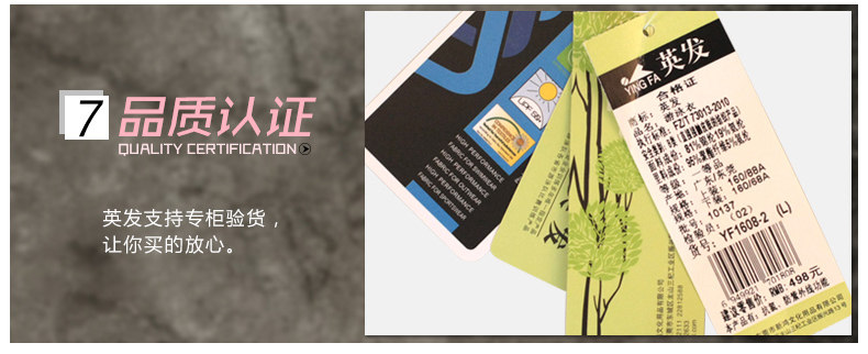 Maillot de bain pour femme - Ref 3028369 Image 33