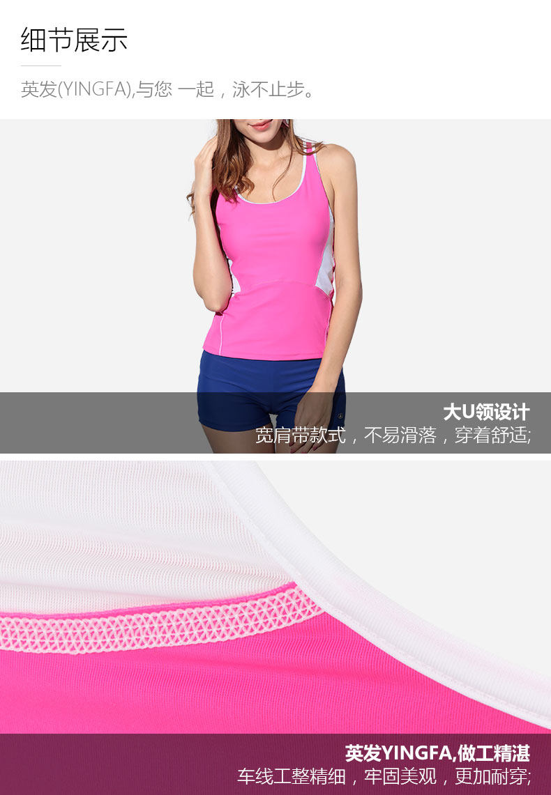 Maillot de bain pour femme - Ref 3038993 Image 21