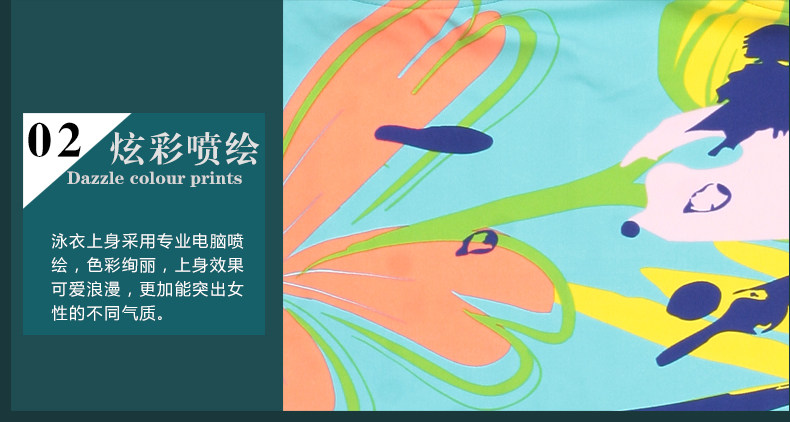 Maillot de bain pour femme - Ref 3038991 Image 20