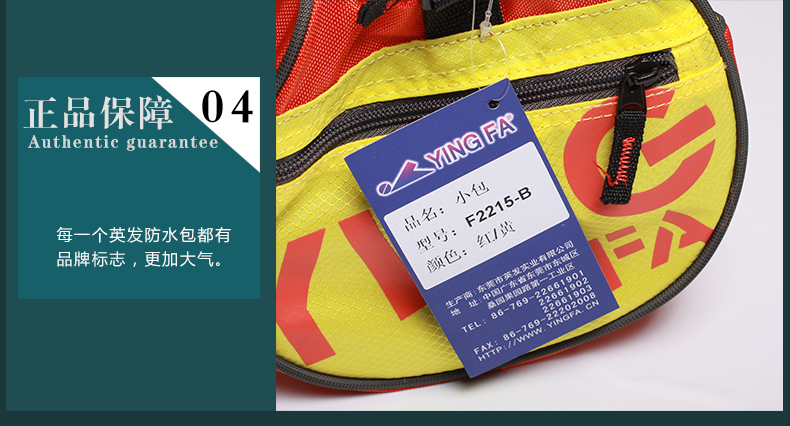 Sac de sport - Ref 9744 Image 51