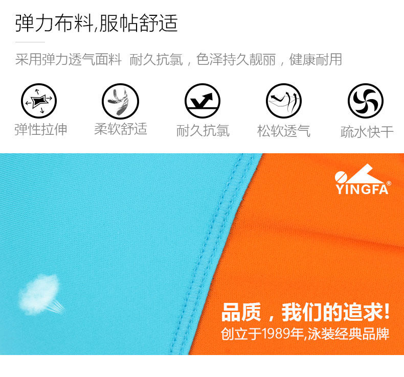 Maillot de bain pour femme - Ref 3038993 Image 12