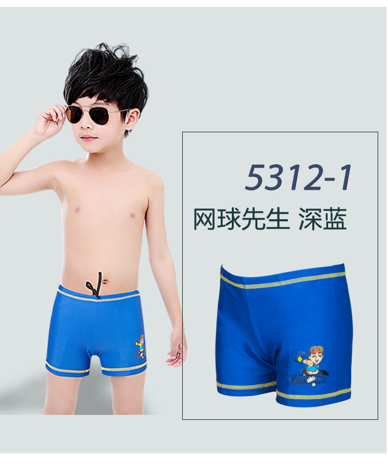 Quần bơi trẻ em Anh quần bơi hoạt hình quần bơi trẻ em nam áo tắm góc phẳng kem chống nắng cho bé trai mùa xuân áo tắm bé gái