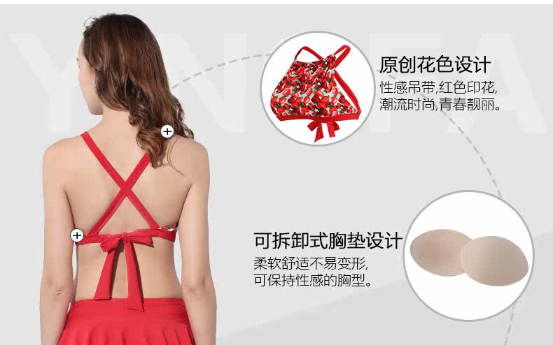 Maillot de bain pour femme - Ref 3038992 Image 11