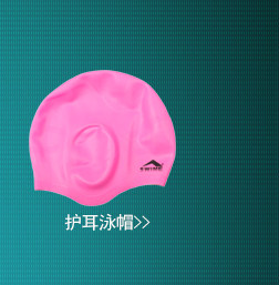 Maillot de bain pour femme - Ref 3028369 Image 10