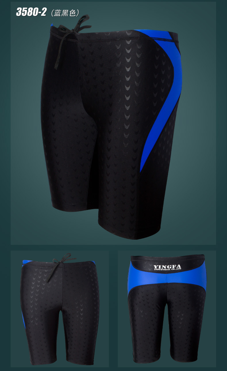 Maillot de bain homme - Ref 2507026 Image 37
