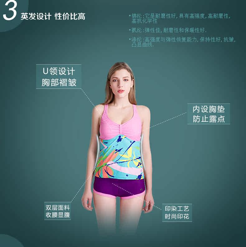 Maillot de bain pour femme - Ref 3038991 Image 10