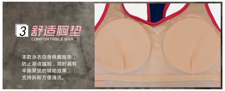 Maillot de bain pour femme - Ref 3028369 Image 30