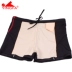 Đồ bơi nam boyshort Đồ bơi nam thời trang cổ điển thoải mái cỡ lớn quần bơi suối nước nóng khô nhanh quần áo chống clo