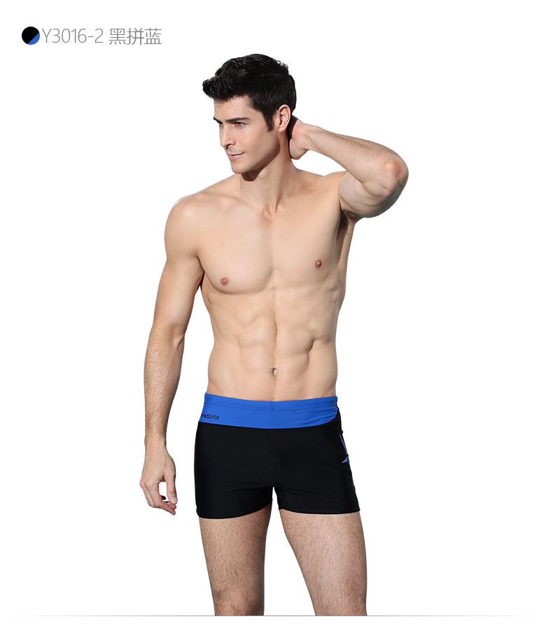 Anh tóc boxer quần bơi nam mới đồ bơi thời trang in bảo thủ thoải mái suối nước nóng kích thước lớn đồ bơi giải trí dân sự quần bơi nam dài
