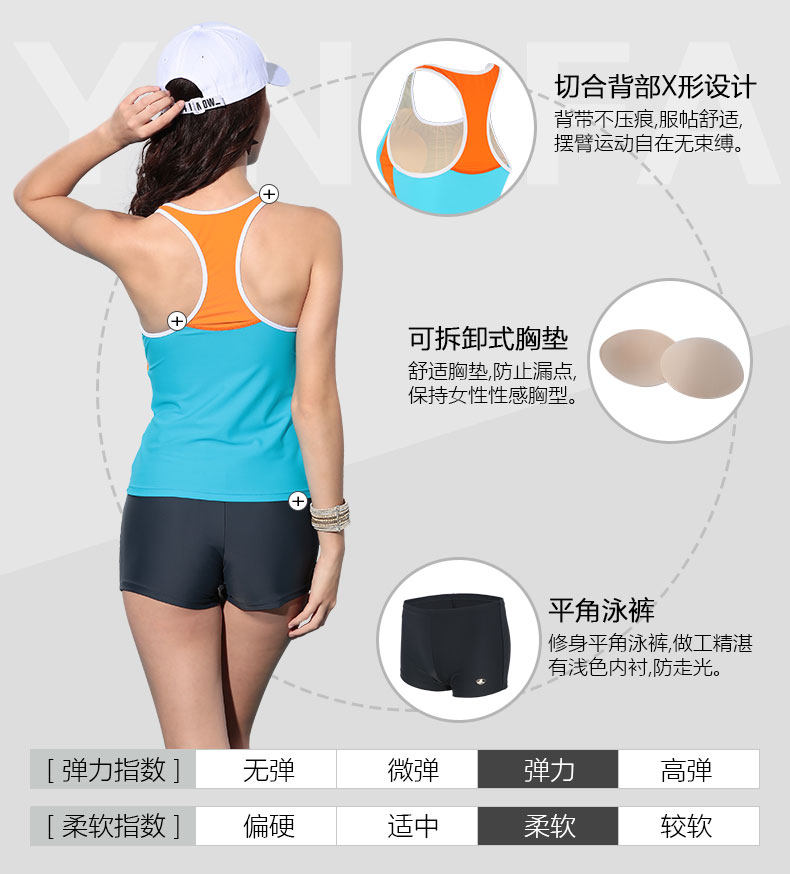 Maillot de bain pour femme - Ref 3038993 Image 9