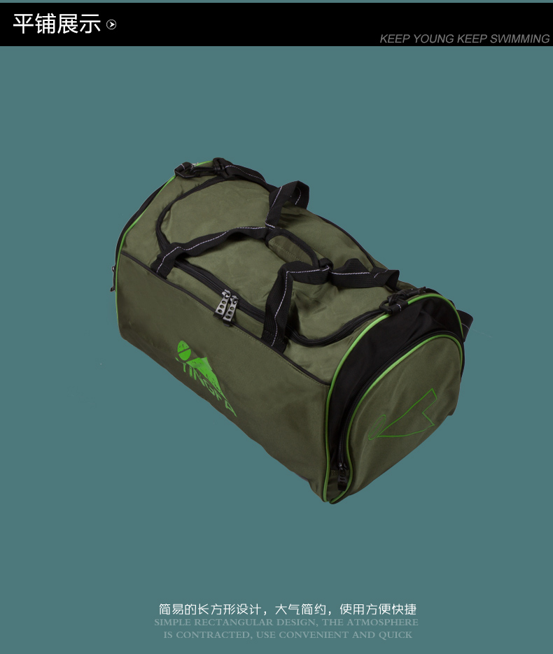 Sac de sport - Ref 9744 Image 58