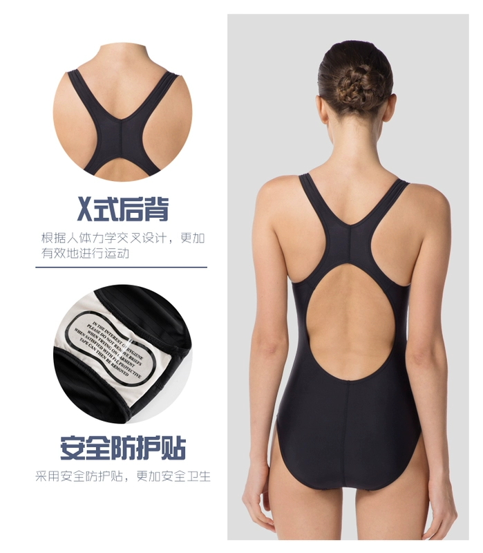 Anh tóc tam giác một mảnh áo tắm mới chuyên nghiệp chống clo mỏng in áo tắm nữ nóng bỏng áo tắm - Bộ đồ bơi One Piece