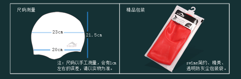 Mũ len nhún tai bơi thoải mái thời trang mũ bơi silicon lớn dày bảo vệ môi trường đàn hồi cao nữ tóc dài khuyến cáo 	mũ chụp đầu khi bơi