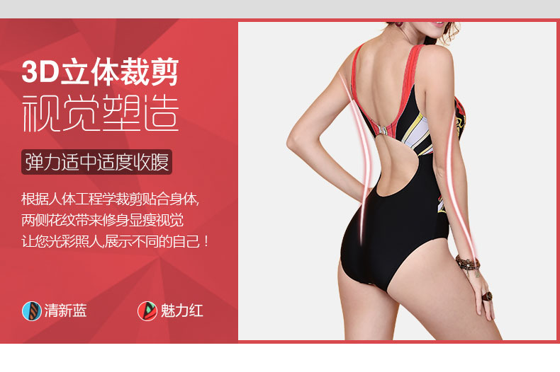 Áo tắm nữ kiểu Anh áo tắm tam giác Xiêm giảm béo mùa xuân giải trí kích thước lớn áo tắm chuyên nghiệp Y1719 - Bộ đồ bơi One Piece 	áo tắm liền thân cao cấp