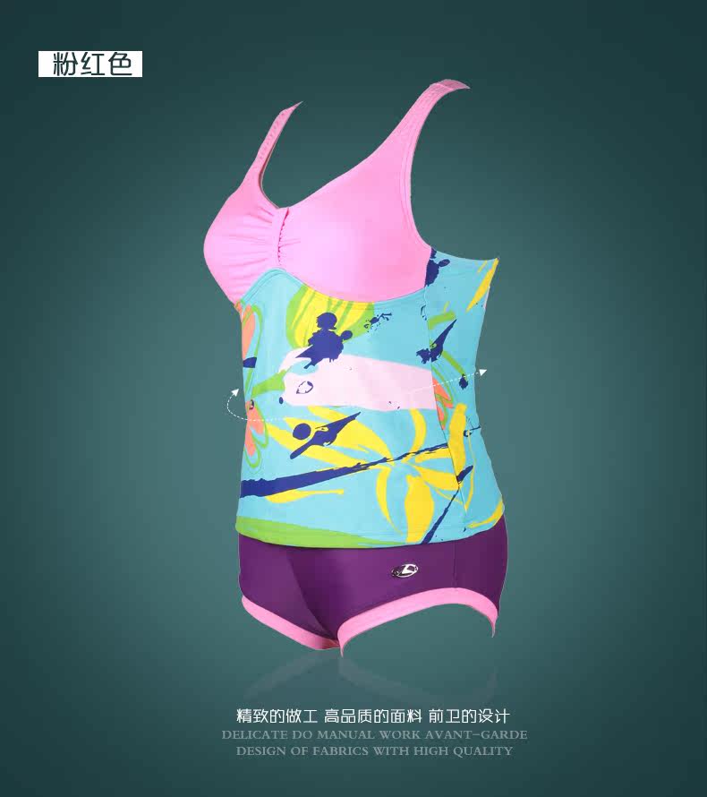 Maillot de bain pour femme - Ref 3038991 Image 18