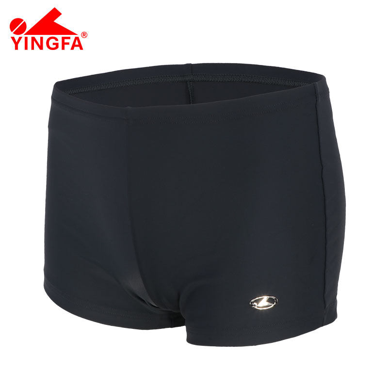 Maillot de bain pour femme - Ref 3038993 Image 4