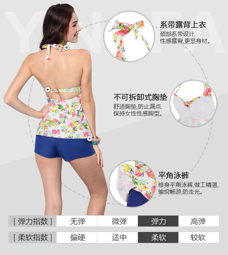 Maillot de bain pour femme - Ref 3038997 Image 9