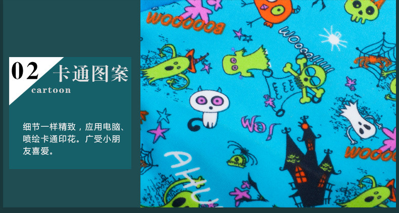 Maillot de bain garcon - Ref 2535736 Image 17