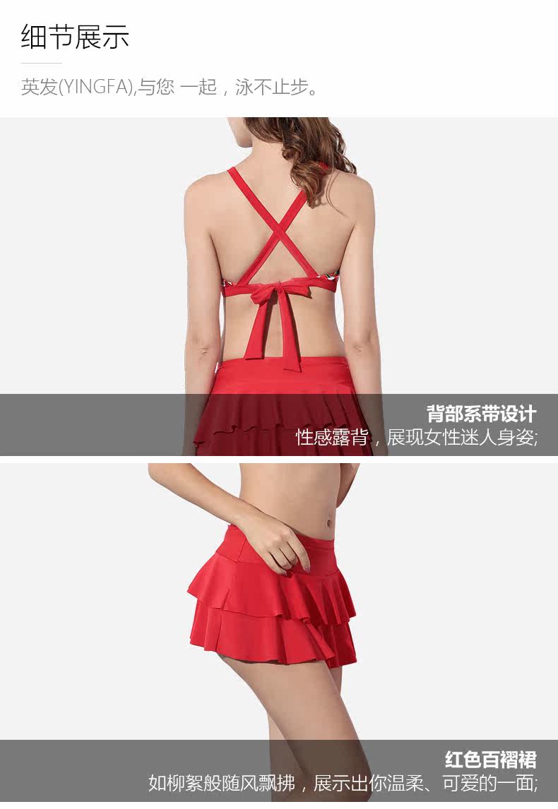 Maillot de bain pour femme - Ref 3038992 Image 20