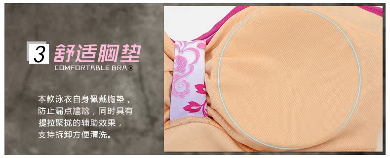 Anh tóc xòe áo tắm nữ mảnh mai che thân váy mỏng tam giác áo tắm retro Dandelion tình yêu 	bộ áo tắm 2 mảnh