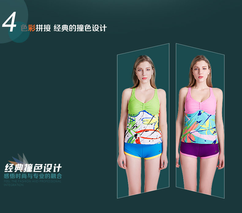 Maillot de bain pour femme - Ref 3038991 Image 11