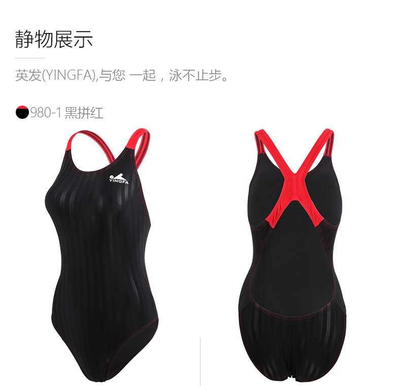 Áo tắm nữ kiểu tóc tam giác nữ chuyên nghiệp áo tắm một mảnh mỏng có kích thước lớn phù hợp với áo tắm cho dòng nước đua 980 đồ bơi liền thân nam giá rẻ