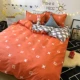 Red Tide mạng thương hiệu sinh gia đình bốn chic1.5 / 1.8 / 2.0 1.2 sinh viên ký túc xá ba mảnh vải quilt - Bộ đồ giường bốn mảnh