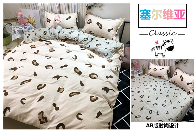 Phong cách Hàn Quốc chic nổ lưới đỏ 泫 风 gió vỡ giường hoa bốn bộ chăn nhỏ sinh viên chăn bông tươi ba mảnh - Bộ đồ giường bốn mảnh